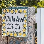 Avó Zizi * Alhoes, Bustelo, Gralheira e Ramires